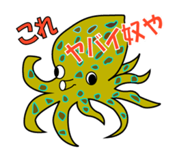 Tan-kun part2. He is Divers Character. sticker #2152567