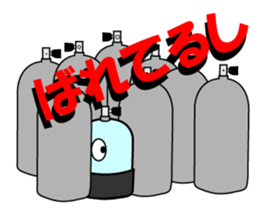 Tan-kun part2. He is Divers Character. sticker #2152573