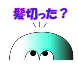 Tan-kun part2. He is Divers Character. sticker #2152578