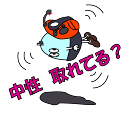 Tan-kun part2. He is Divers Character. sticker #2152581