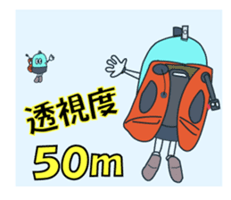 Tan-kun part2. He is Divers Character. sticker #2152583