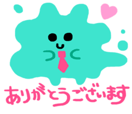 To seniors and boss sticker #2152624