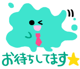 To seniors and boss sticker #2152625