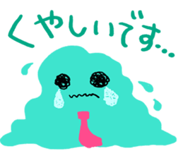 To seniors and boss sticker #2152628