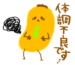 To seniors and boss sticker #2152629