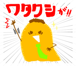 To seniors and boss sticker #2152630