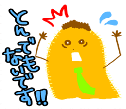 To seniors and boss sticker #2152631