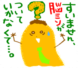 To seniors and boss sticker #2152632