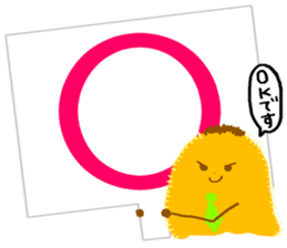 To seniors and boss sticker #2152633