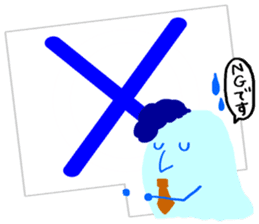 To seniors and boss sticker #2152634