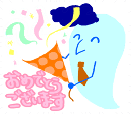 To seniors and boss sticker #2152636