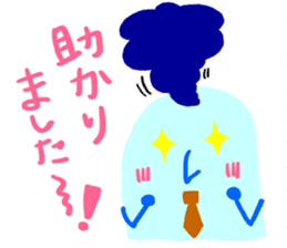 To seniors and boss sticker #2152637