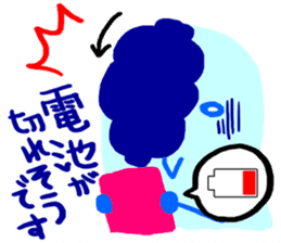 To seniors and boss sticker #2152638