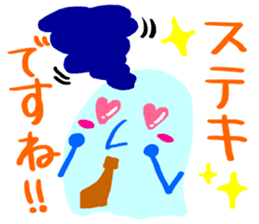 To seniors and boss sticker #2152639