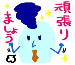 To seniors and boss sticker #2152640