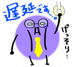 To seniors and boss sticker #2152641