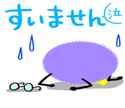 To seniors and boss sticker #2152642