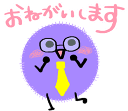 To seniors and boss sticker #2152643