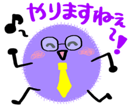 To seniors and boss sticker #2152644