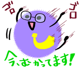 To seniors and boss sticker #2152645