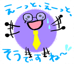 To seniors and boss sticker #2152646