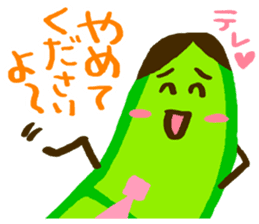 To seniors and boss sticker #2152652