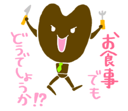 To seniors and boss sticker #2152653