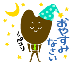 To seniors and boss sticker #2152654