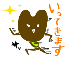 To seniors and boss sticker #2152655