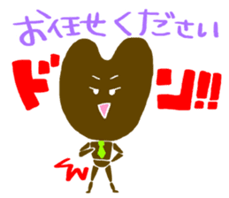 To seniors and boss sticker #2152656