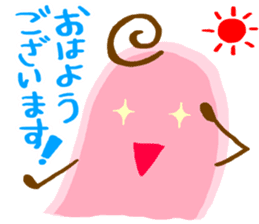 To seniors and boss sticker #2152657