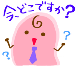 To seniors and boss sticker #2152659