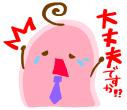 To seniors and boss sticker #2152660