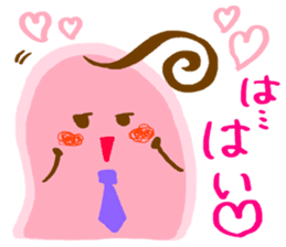 To seniors and boss sticker #2152662