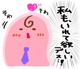 To seniors and boss sticker #2152663