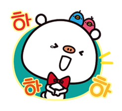 Kawaii Kuma kun sticker #2152852