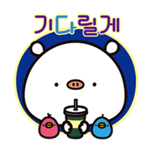 Kawaii Kuma kun sticker #2152856