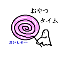 Mother of the ghost sticker #2153129