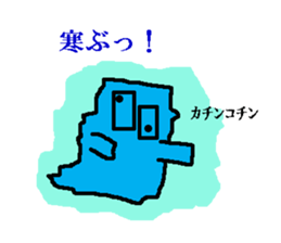 Mother of the ghost sticker #2153148