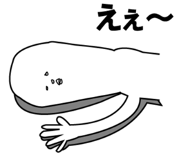 John & Bobby Extra sticker #2153195