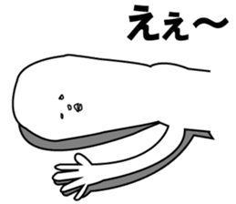 John & Bobby Extra sticker #2153195