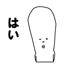 John & Bobby Extra sticker #2153196