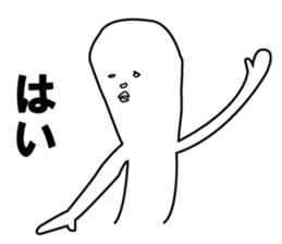 John & Bobby Extra sticker #2153197