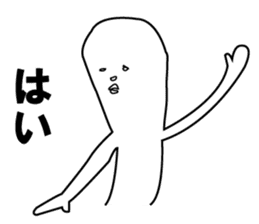 John & Bobby Extra sticker #2153197