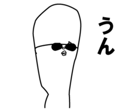 John & Bobby Extra sticker #2153199