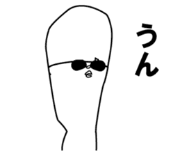 John & Bobby Extra sticker #2153199