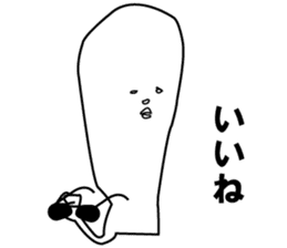 John & Bobby Extra sticker #2153200