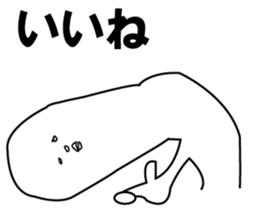 John & Bobby Extra sticker #2153201