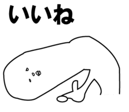 John & Bobby Extra sticker #2153201