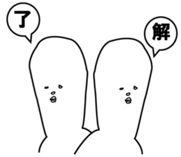 John & Bobby Extra sticker #2153202